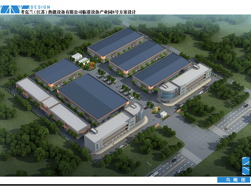 廠房(fáng)鳥瞰圖